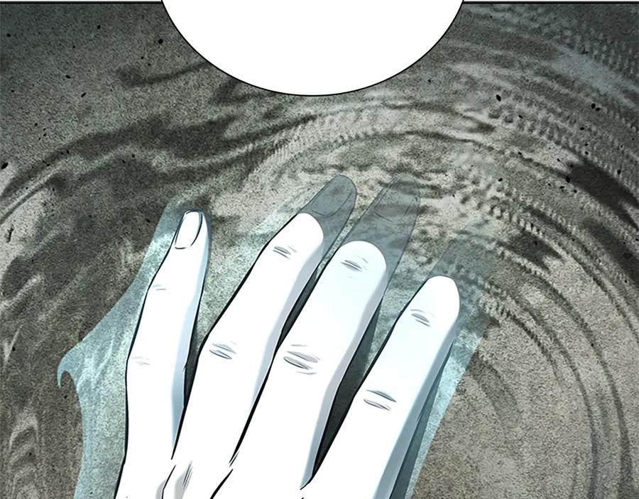 月影剑帝 第44话 前往秘洞 第154页