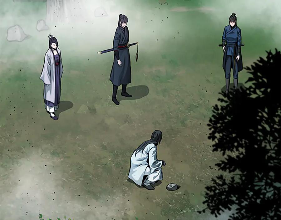 月影剑帝 第44话 前往秘洞 第111页