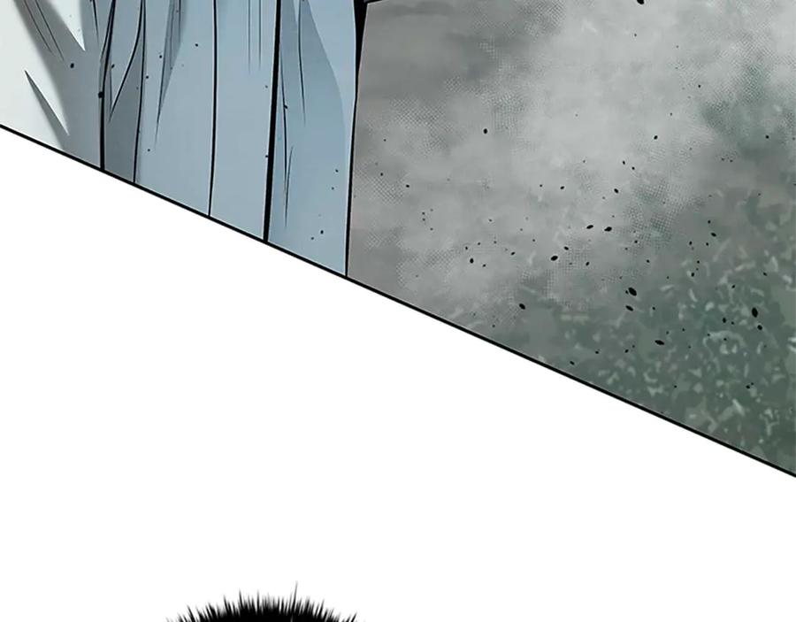 月影剑帝 第44话 前往秘洞 第118页
