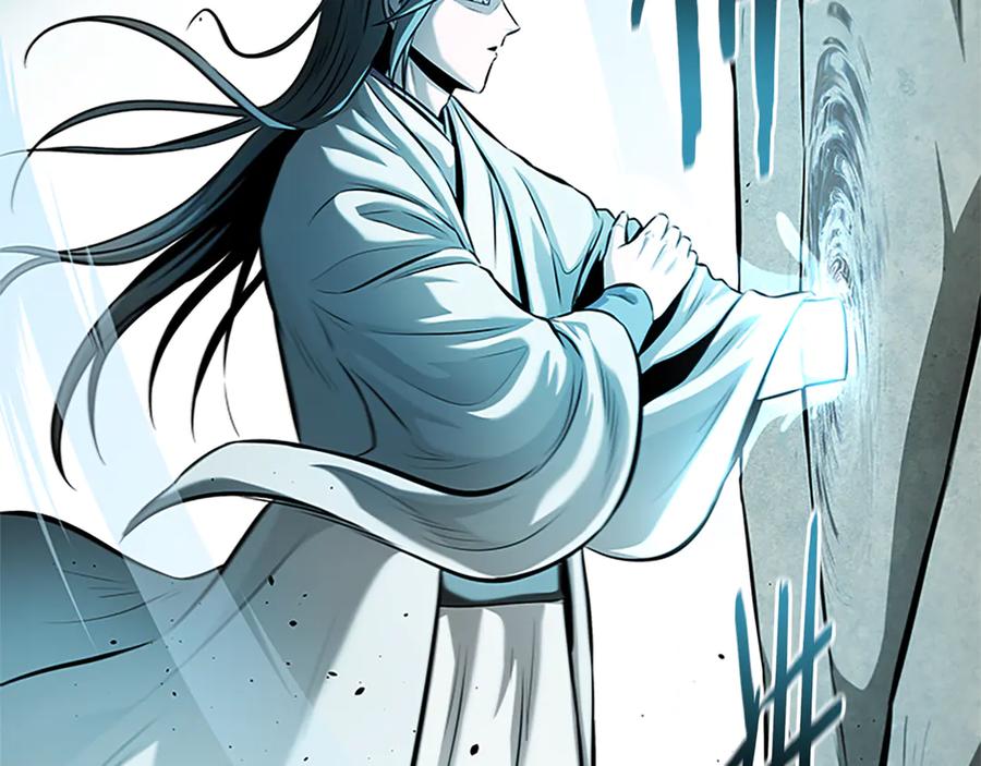 月影剑帝 第44话 前往秘洞 第158页