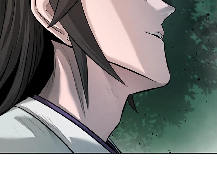 月影剑帝 第44话 前往秘洞 第150页