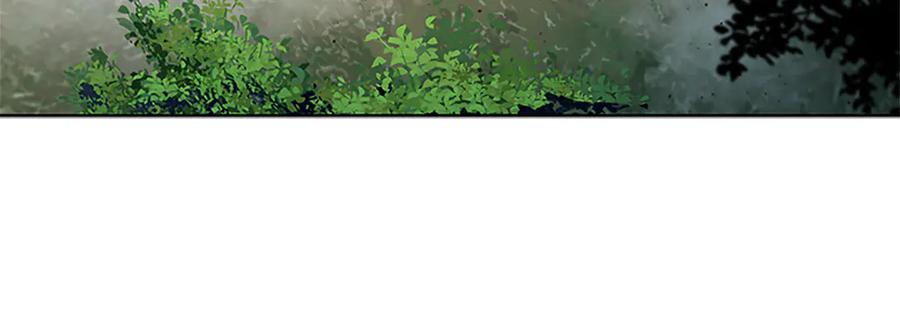 月影剑帝 第44话 前往秘洞 第112页