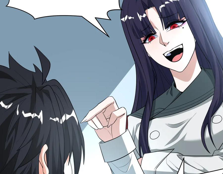 全球诡异时代 第471话 扶桑篇-破防的会长！ 第139页