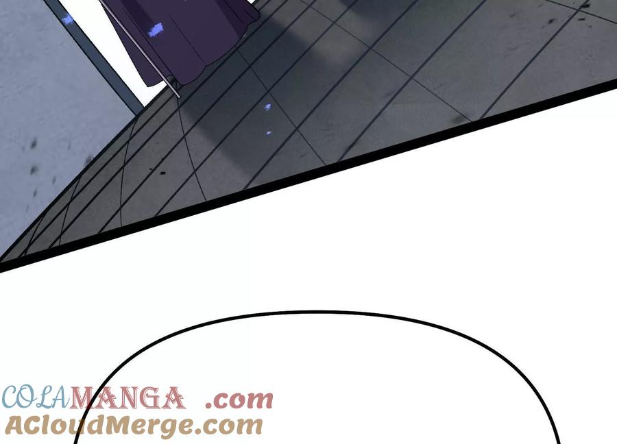 诡斩猎人 第55话 被控制的S级猎人 第113页