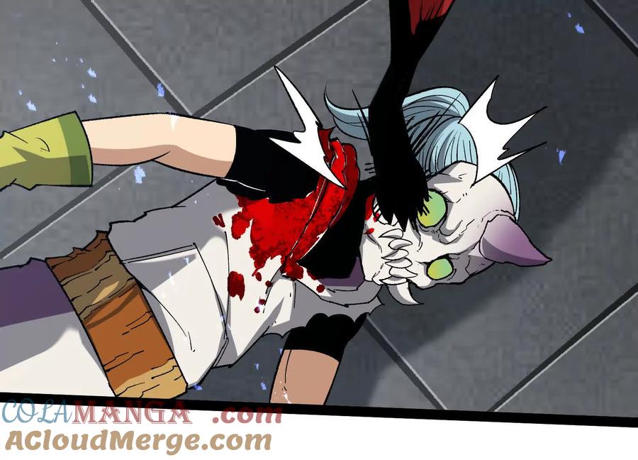 诡斩猎人 第55话 被控制的S级猎人 第117页