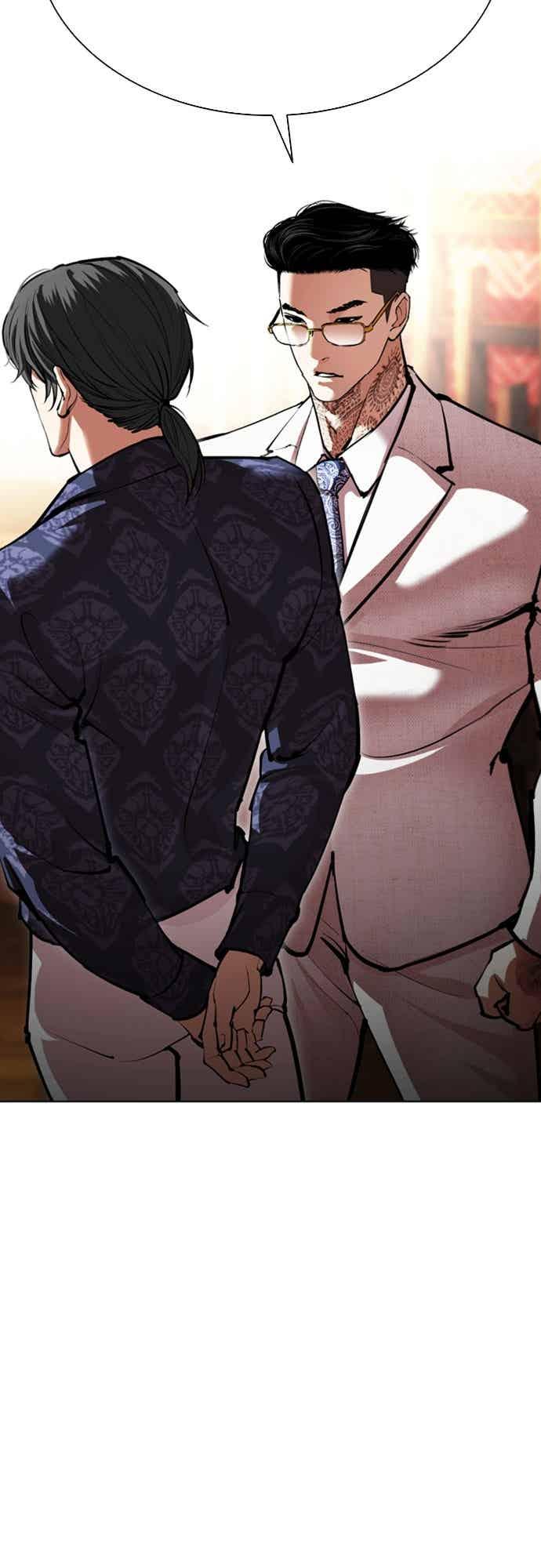 看脸时代 [第559话] 仁川 [02] 第55页
