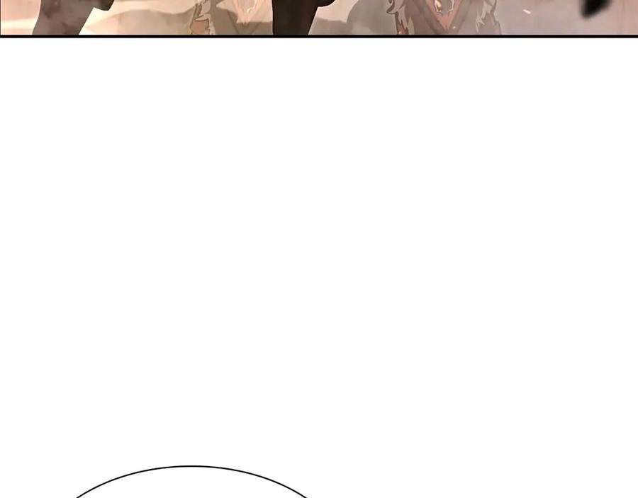 《重生后成为FFF级巫医》第59话 半兽人屹立在大地上 第175页