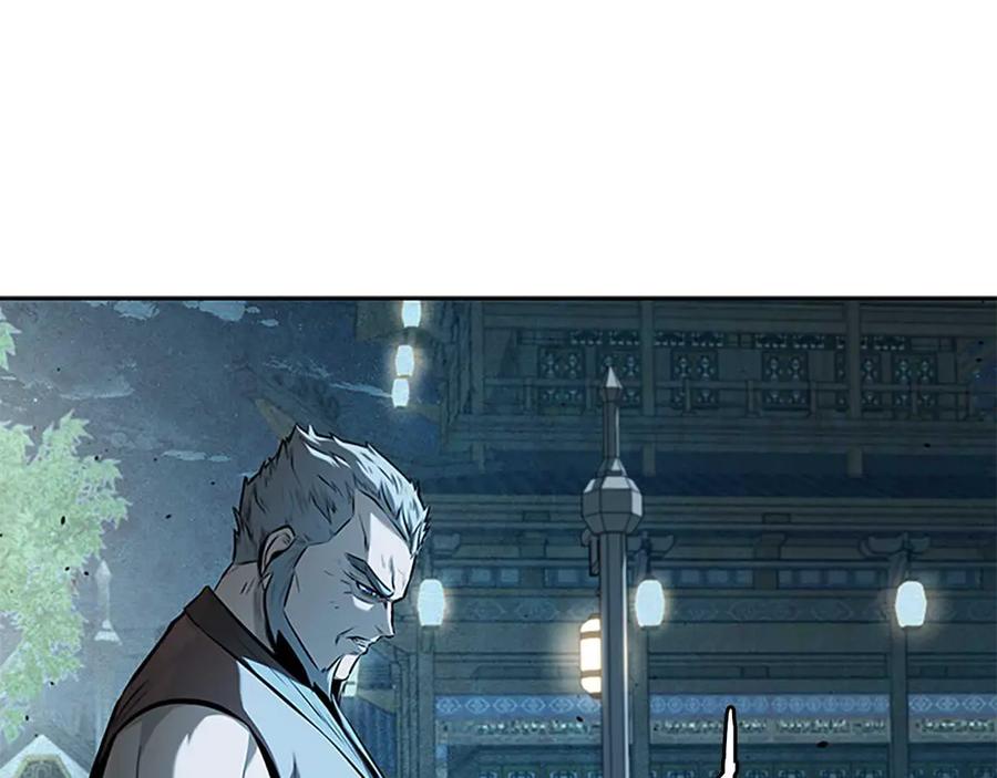 月影剑帝 第64话 准备抓大鱼 第115页