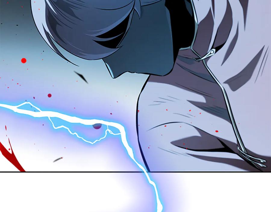 月影剑帝 第65话 故布疑阵 第134页