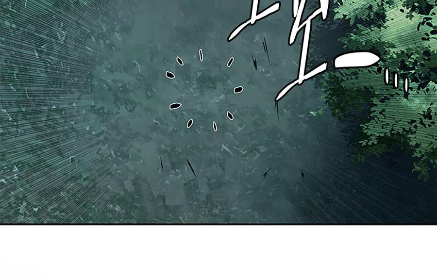月影剑帝 第65话 故布疑阵 第142页
