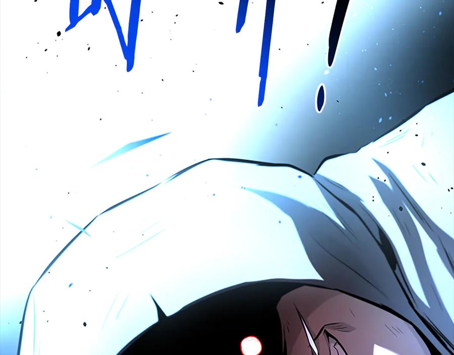 月影剑帝 第65话 故布疑阵 第147页