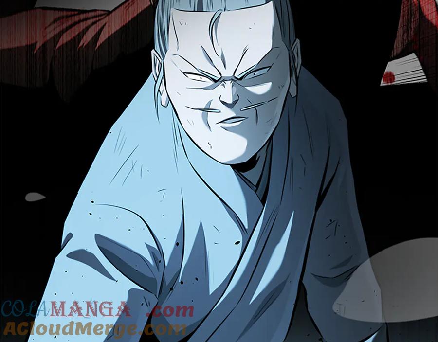 月影剑帝 第66话 拼死一击 第117页