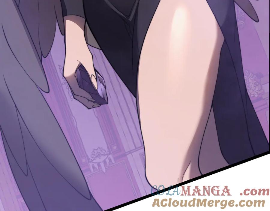 网游：因为太浪，我成了全服公敌！ 第69话 技能CD时间永久减半？！ 第9页