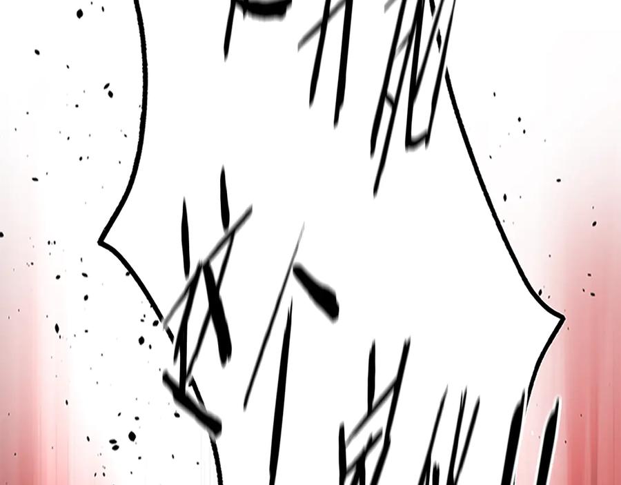 月影剑帝 第70话 下三滥的手段 第216页