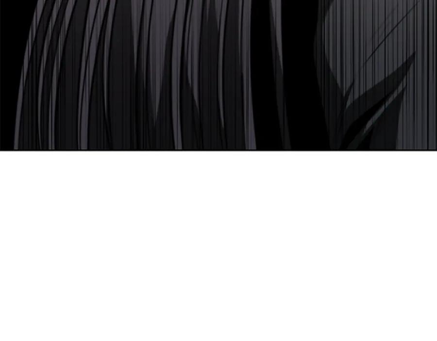 月影剑帝 第70话 下三滥的手段 第220页