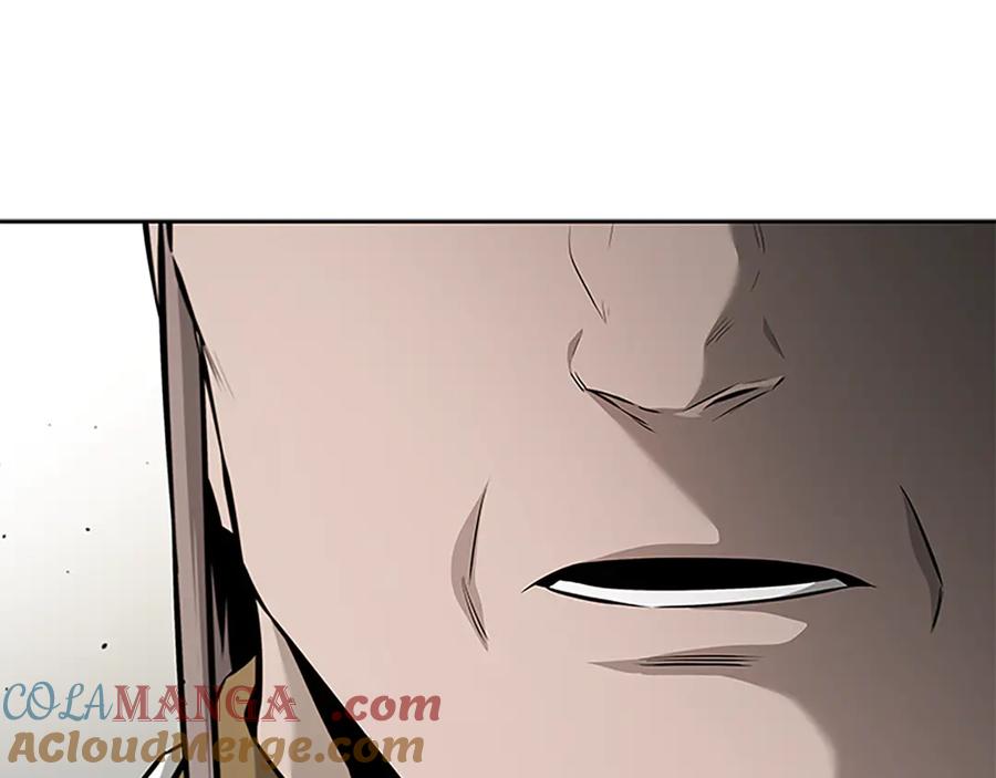 月影剑帝 第71话 另辟蹊径 第157页
