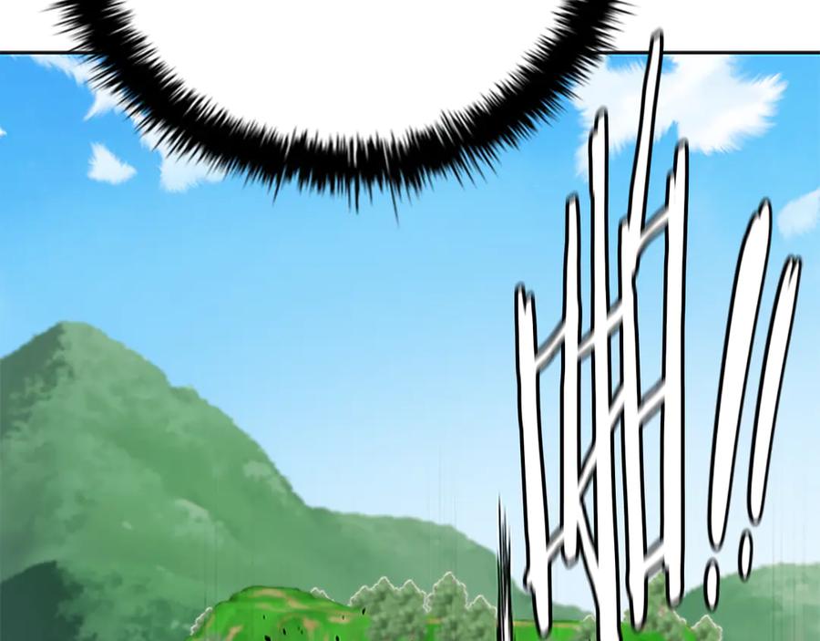 月影剑帝 第71话 另辟蹊径 第134页