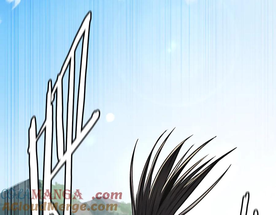 月影剑帝 第71话 另辟蹊径 第145页