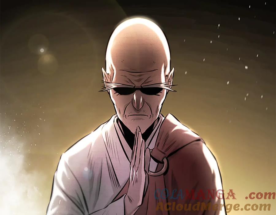 月影剑帝 第71话 另辟蹊径 第173页