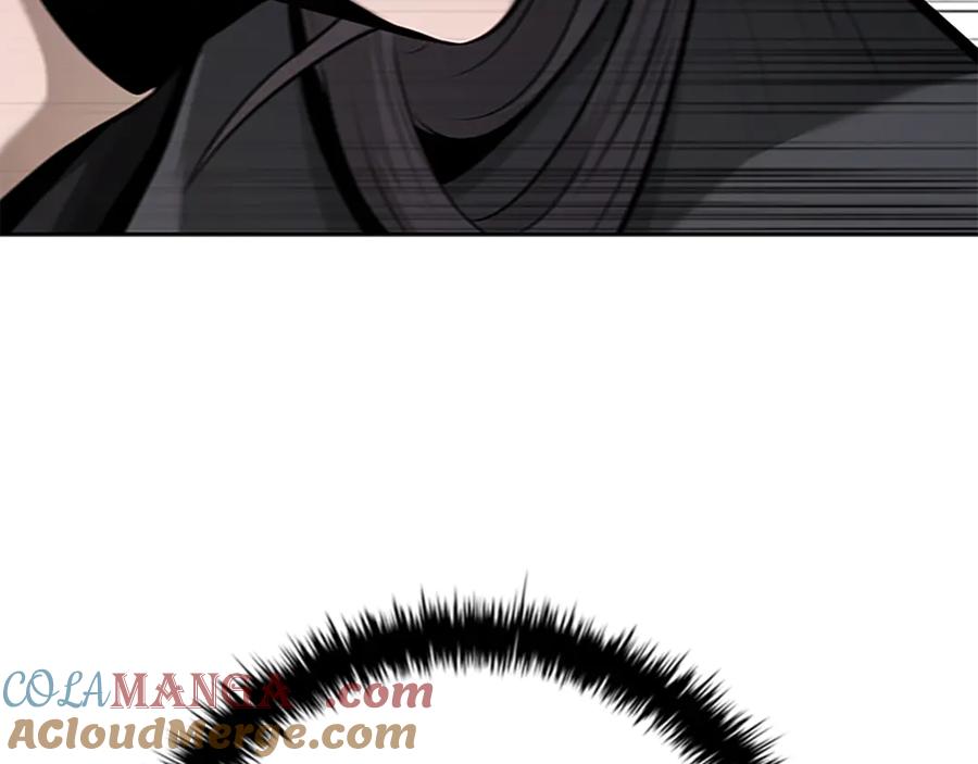 月影剑帝 第71话 另辟蹊径 第161页