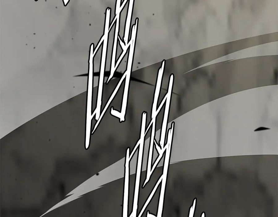 月影剑帝 第71话 另辟蹊径 第122页