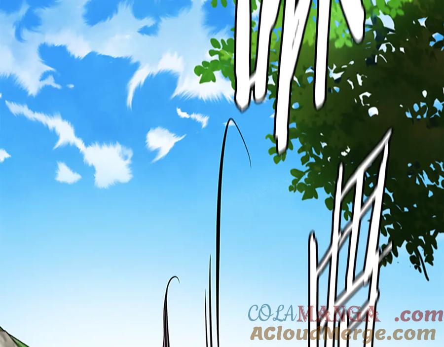 月影剑帝 第71话 另辟蹊径 第153页