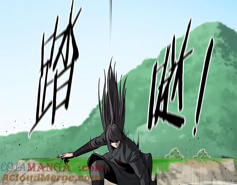 月影剑帝 第71话 另辟蹊径 第113页