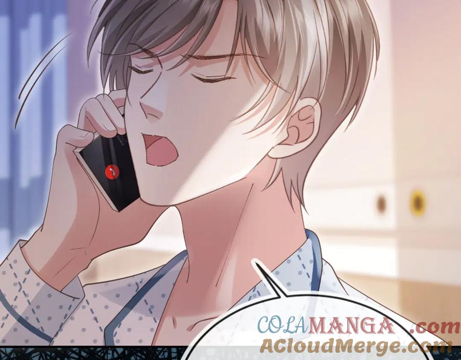白月光他爱上替身了？！ 第70话 新的阴谋 第25页