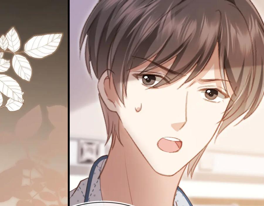 白月光他爱上替身了？！ 第70话 新的阴谋 第55页
