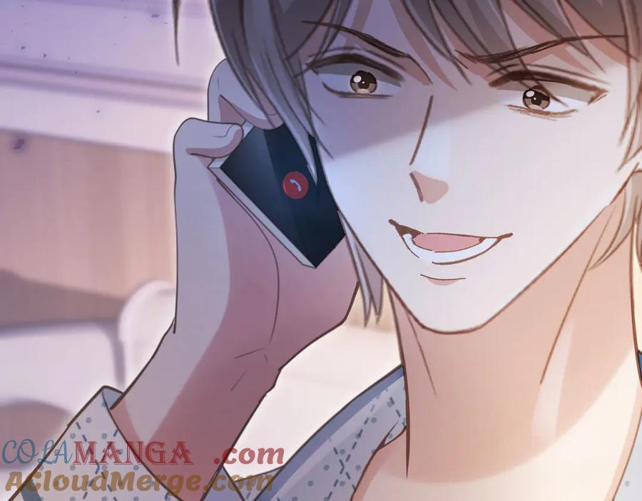 白月光他爱上替身了？！ 第70话 新的阴谋 第29页