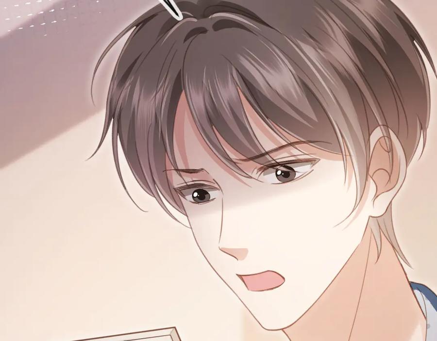 白月光他爱上替身了？！ 第70话 新的阴谋 第38页