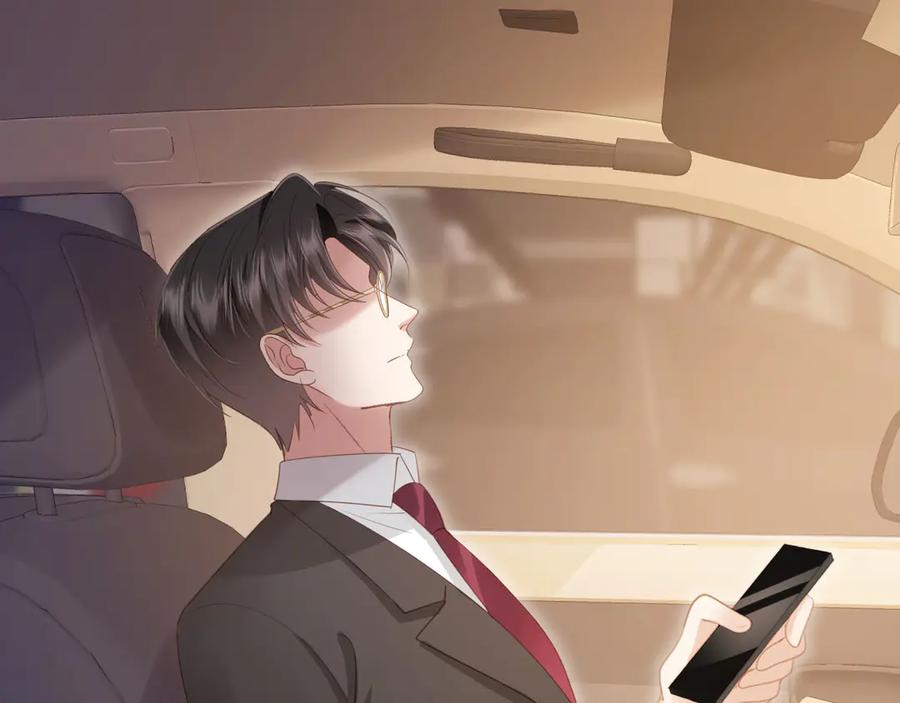 白月光他爱上替身了？！ 第70话 新的阴谋 第43页