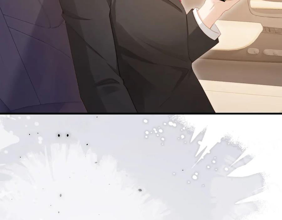 白月光他爱上替身了？！ 第70话 新的阴谋 第44页