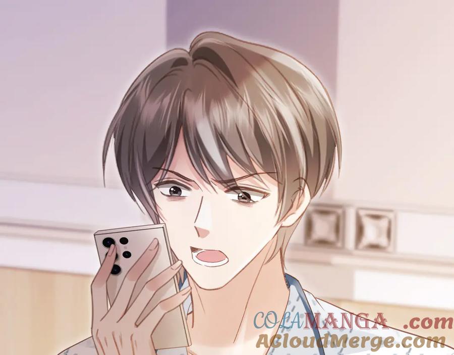 白月光他爱上替身了？！ 第70话 新的阴谋 第17页