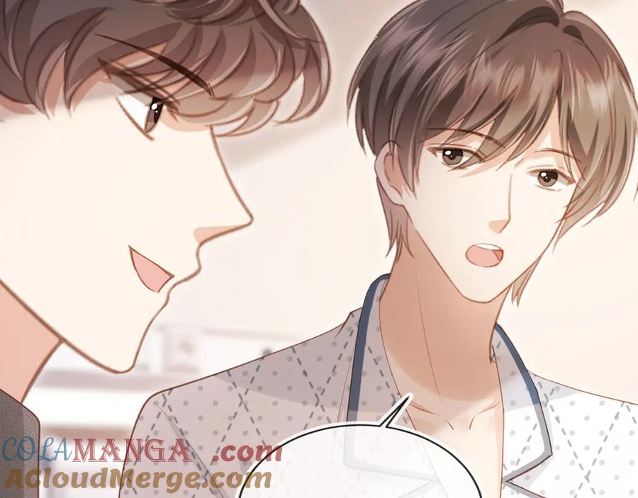 白月光他爱上替身了？！ 第70话 新的阴谋 第53页