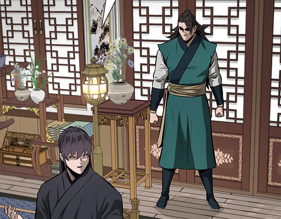 月影剑帝 第75话 令人尴尬的对手 第42页