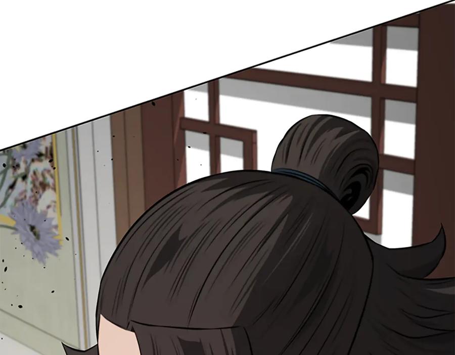 月影剑帝 第75话 令人尴尬的对手 第48页