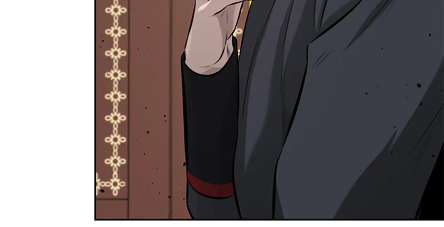 月影剑帝 第75话 令人尴尬的对手 第34页