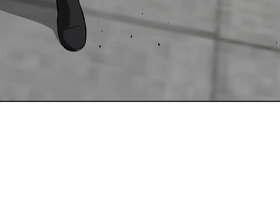 月影剑帝 第76话 你的命是我的 第27页