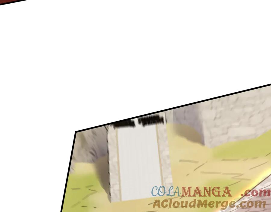 网游：因为太浪，我成了全服公敌！ 第79话 主角团团灭？ 第81页