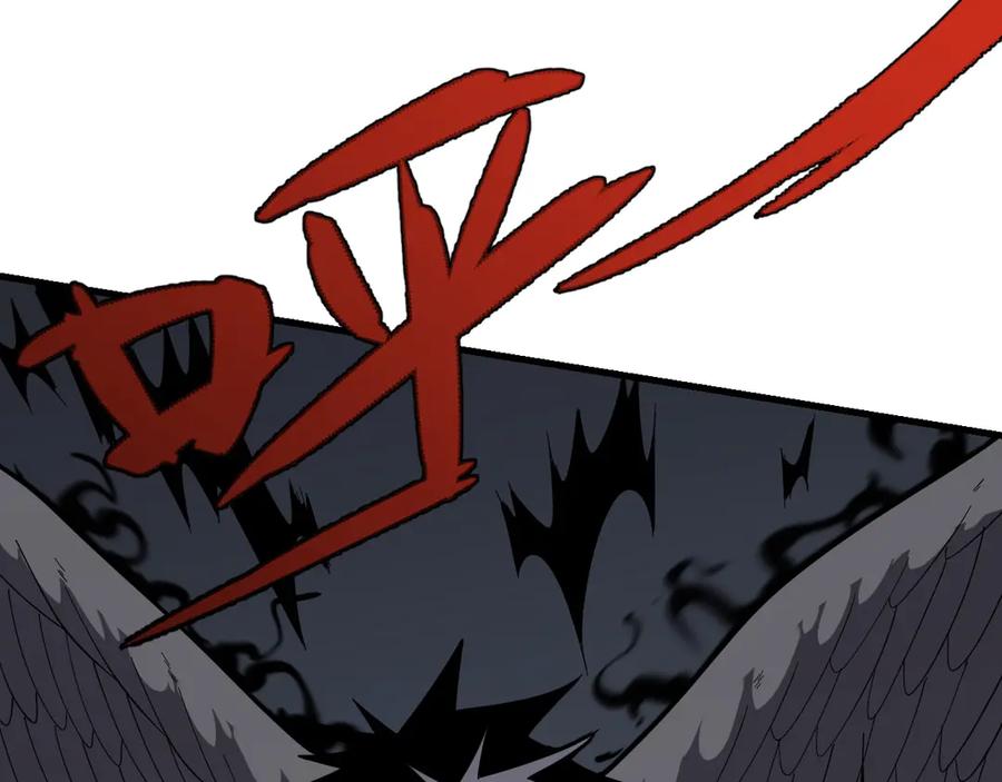 网游：因为太浪，我成了全服公敌！ 第82话 屡战屡败 越战越勇 第102页