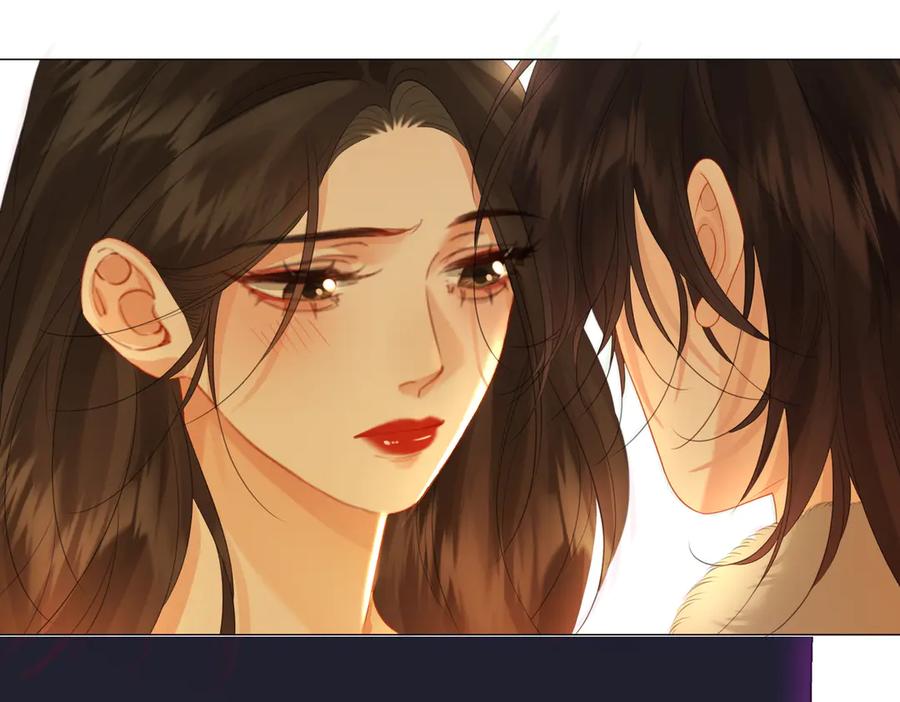 我亲爱的法医小姐 第79话 哄 第71页