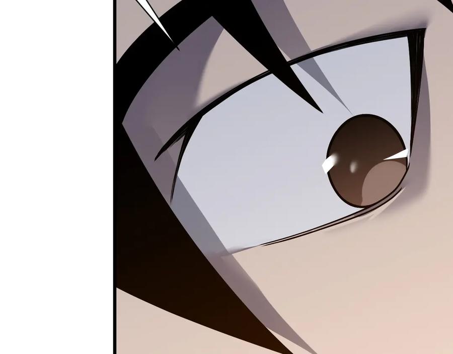 网游：因为太浪，我成了全服公敌！ 第97话 美区通缉 第59页
