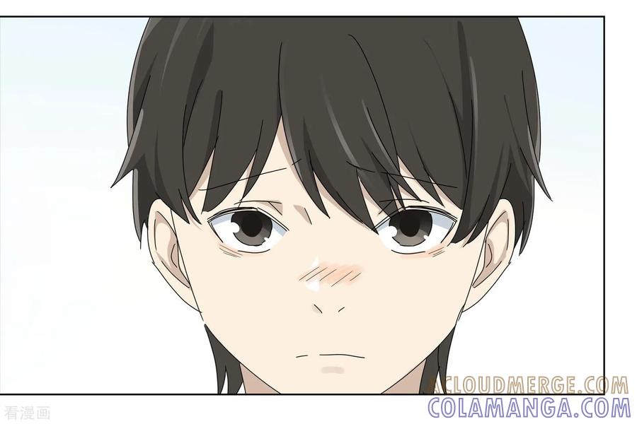 《代理渡心人》最终话 友？友！3 第28页