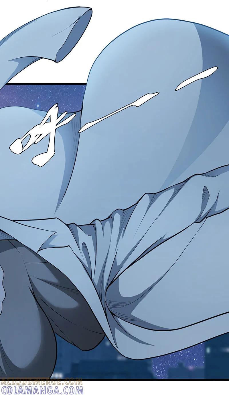 《挑战者还是空想家》第35话 委托 第19页