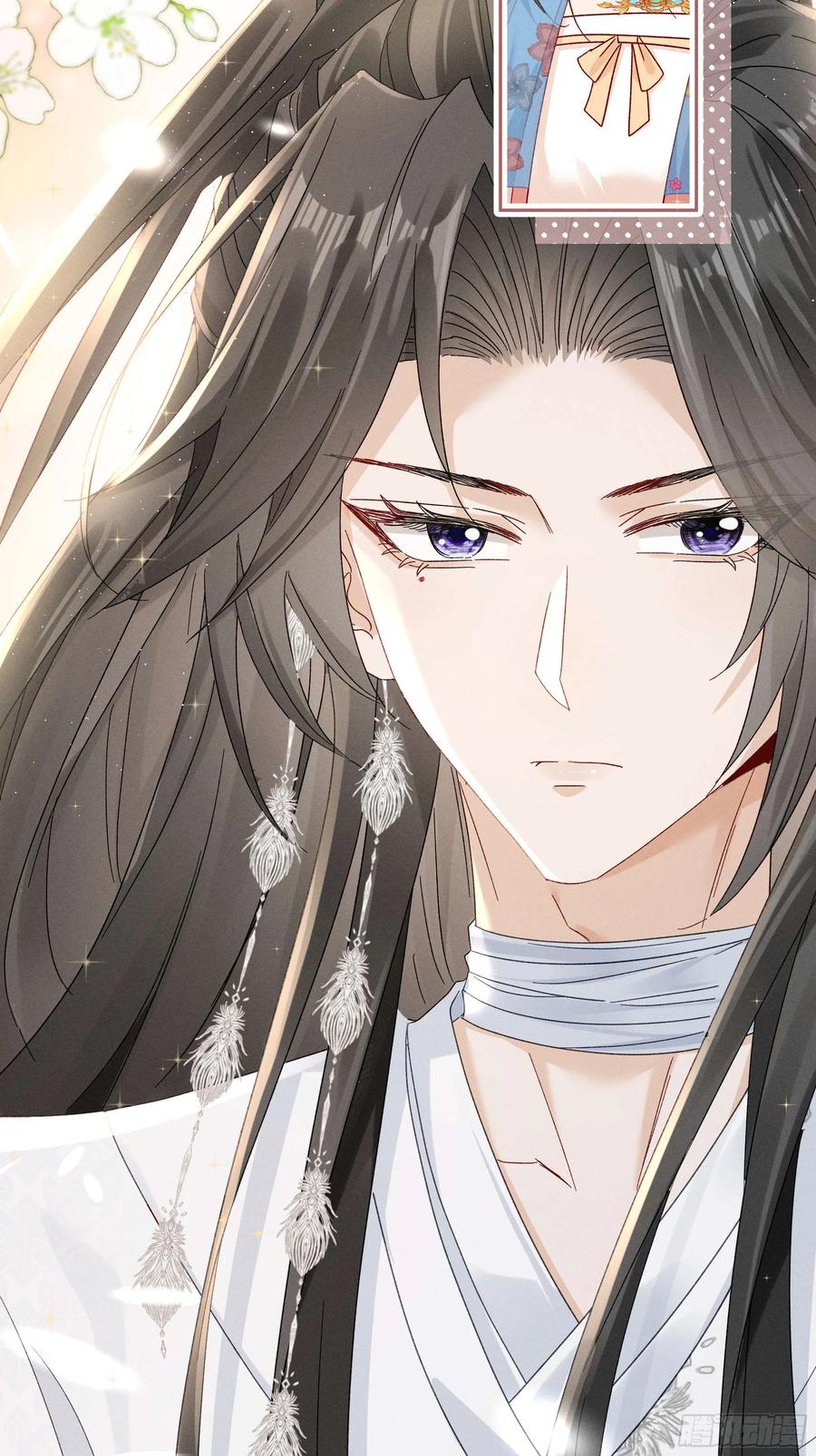 《顾清乔反穿越记事：拒绝恋爱脑》010 小乔又现神吐槽 第24页