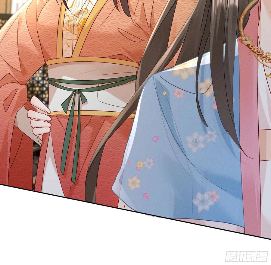 《顾清乔反穿越记事：拒绝恋爱脑》010 小乔又现神吐槽 第16页