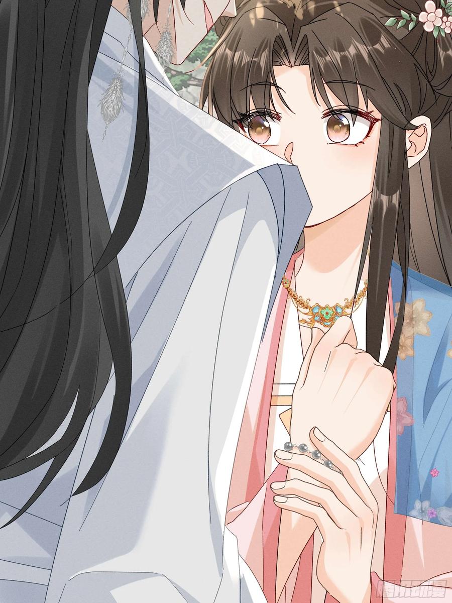 《顾清乔反穿越记事：拒绝恋爱脑》011 答疑！陆子筝为什么要吃脖子？ 第39页