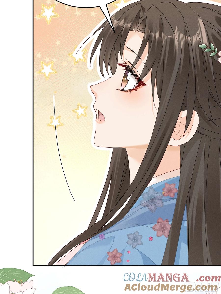 《顾清乔反穿越记事：拒绝恋爱脑》011 答疑！陆子筝为什么要吃脖子？ 第49页