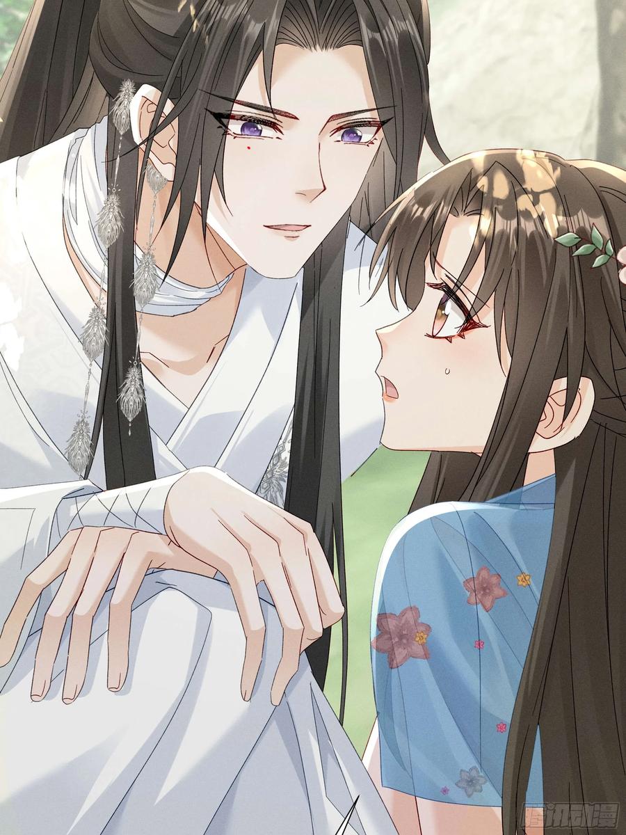 《顾清乔反穿越记事：拒绝恋爱脑》011 答疑！陆子筝为什么要吃脖子？ 第14页